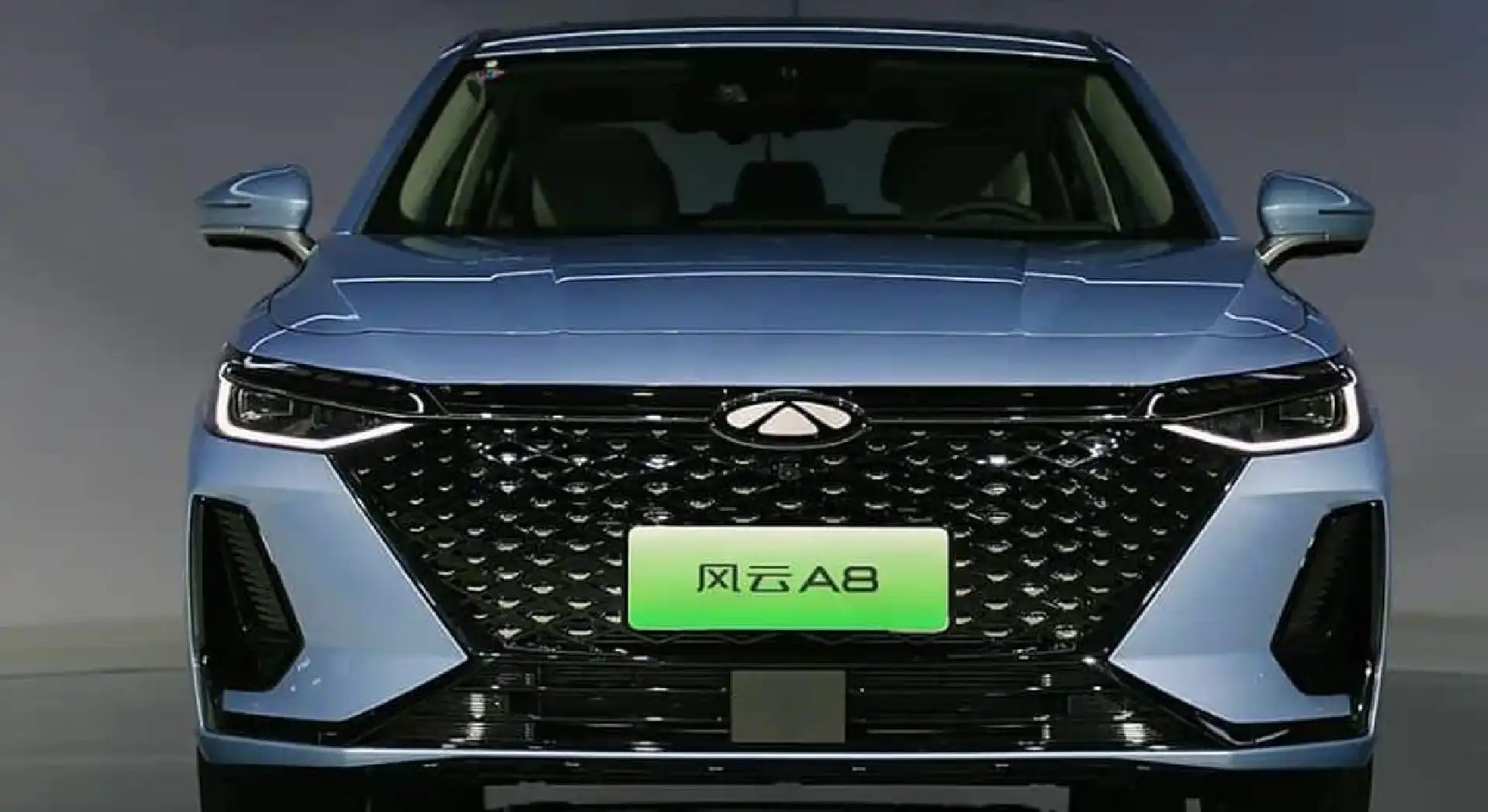 Chery Fengyun A8, Sedan Hybrid Terbaru Dengan Fitur Lengkap! 1 Chery Fengyun A8, Sedan Hybrid Terbaru Dengan Fitur Lengkap!