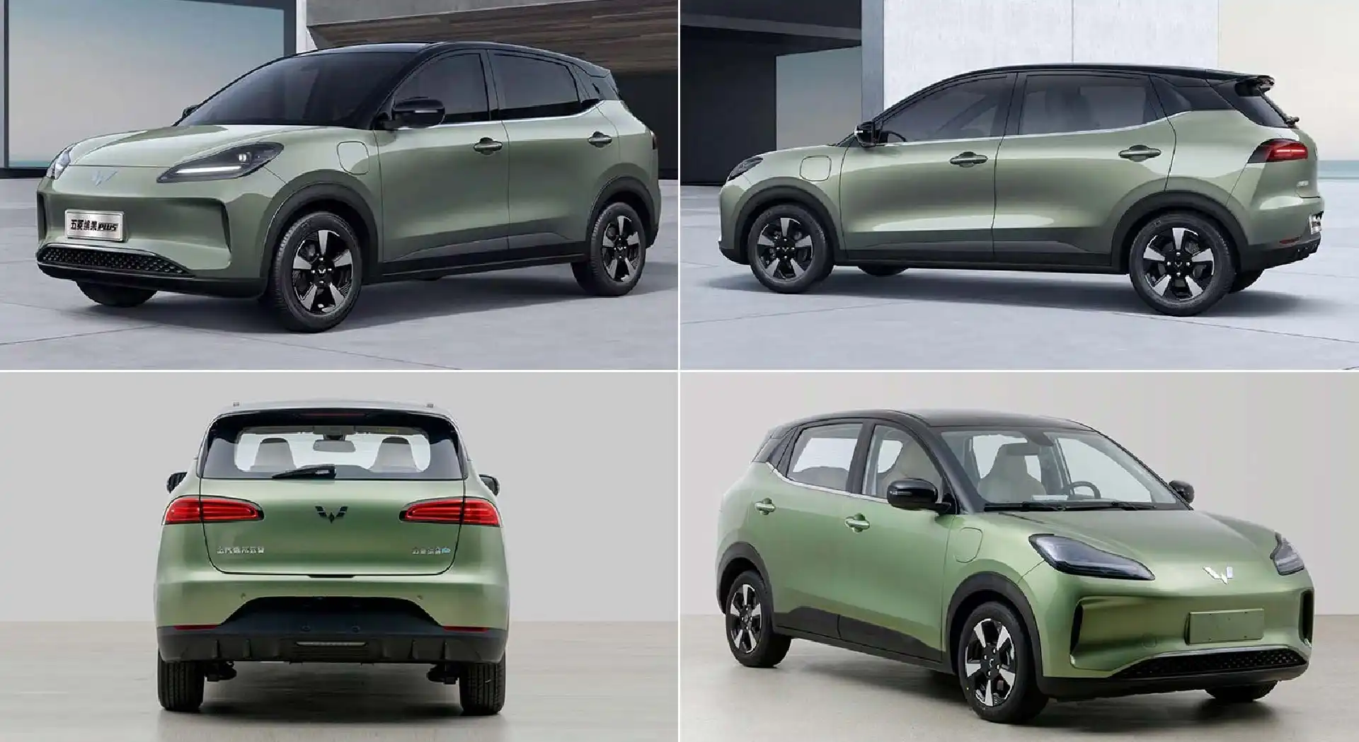 Wuling Binguo Plus Resmi Dirilis, SUV Listrik Tangguh Nan Elegan 1 Wuling Binguo Plus ProAuto