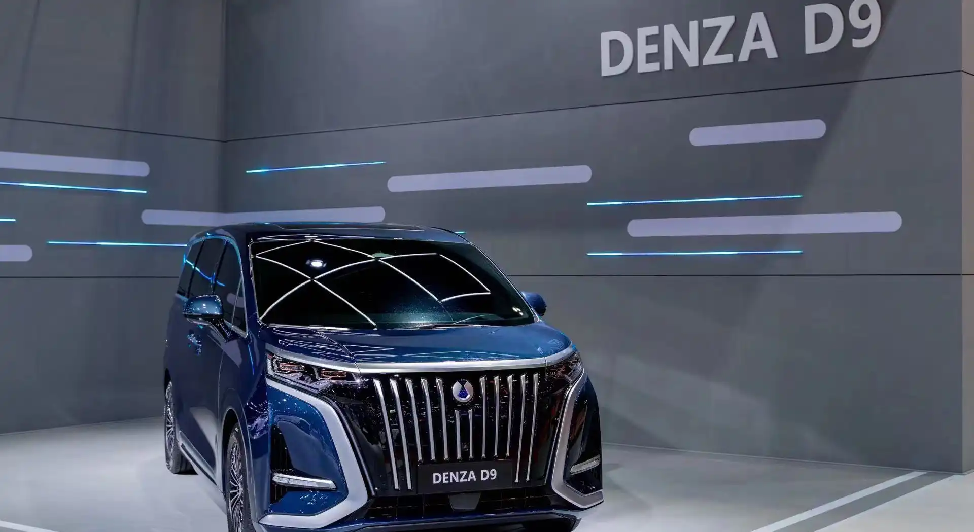 Denza Jadi Merek Mobil Baru Pertama di Indonesia Tahun Ini 1 BYD Denza D9 Business Wire