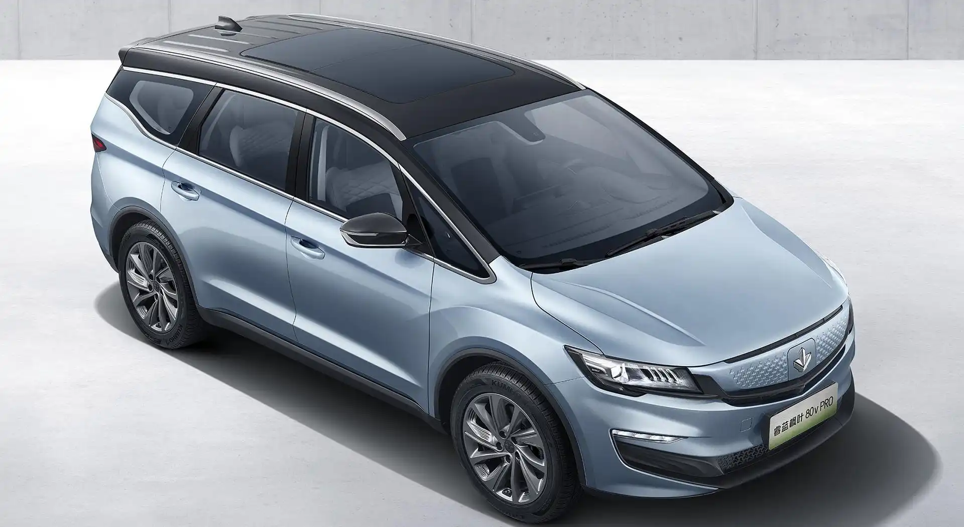 Geely Bakal Kembali Hadir di Indonesia? 1 Geely Livan Maple 80V Dailyrevs com