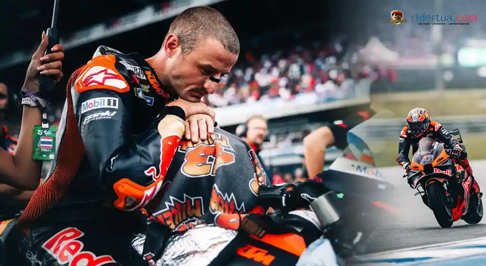 Jack Miller : GP Spanyol 2023 Momen Terbaikku Bersama KTM 1 Jack Miller