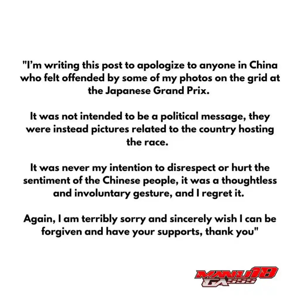 Permintaan Maaf Manu Gonzalez: Klarifikasi atas Kontroversi di Grand Prix Jepang 1 Permintaan Maaf Manu Gonzalez