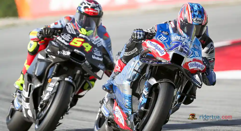 Rookie Ai Ogura : Berada di Tengah-tengah Pembalap Top MotoGP Memberikan Tekanan yang Bikin Nervous 1 Ai Ogura - Fermin Aldeguer