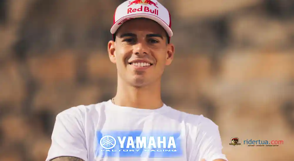 Augusto Fernandez Resmi Menjadi Tes Rider Yamaha 1 Augusto Fernandez