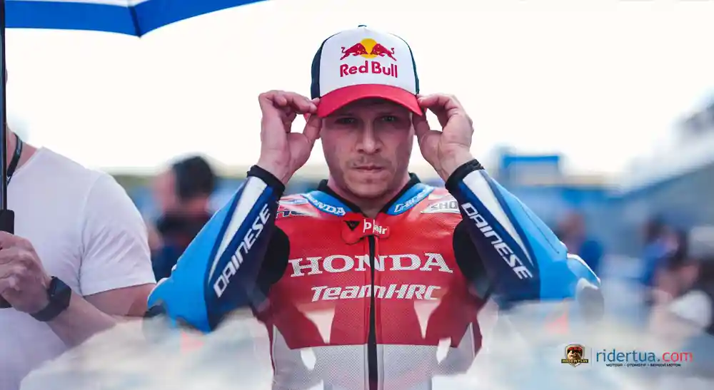 Stefan Bradl : Marc Marquez Salah Satu Sosok yang Mendukungku Jadi Tes Rider Honda 1 Stefan Bradl