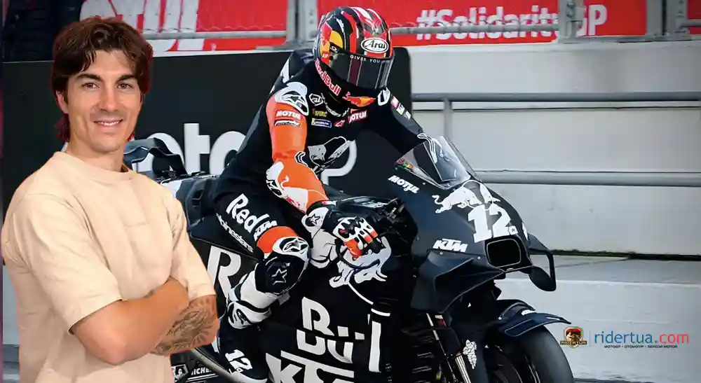Maverick Vinales : Saya Sempat Berpikir Tidak Melanjutkan Karir di MotoGP 1 Maverick Vinales - KTM
