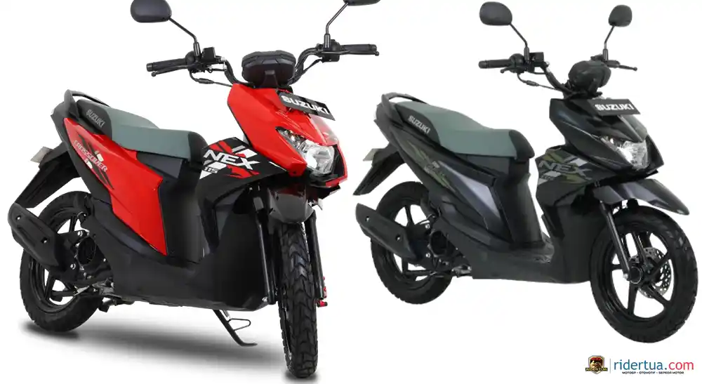 Harga Rp 21 Jutaan, Suzuki Nex II Crossover Punya Warna Baru Model 2025 1 Harga Rp 21 Jutaan, Suzuki Nex II Crossover Punya Warna Baru Model 2025