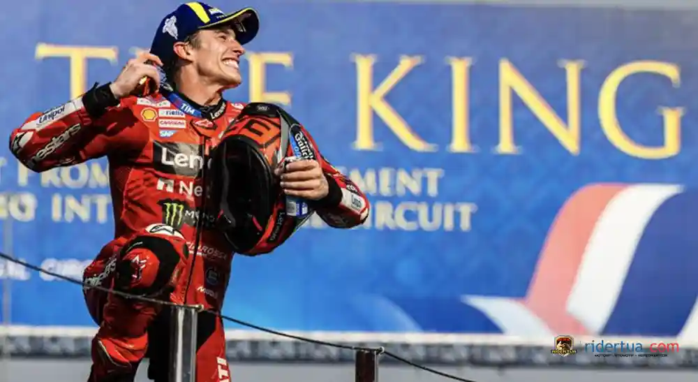 Marc Marquez : Meski Saya Menang Banyak di COTA Tapi Apapun Bisa Terjadi 1 Marc Marquez