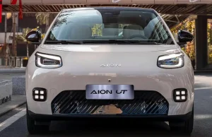 Aion UT Carscoops