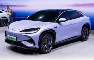 BYD Sealion 07 Dealer