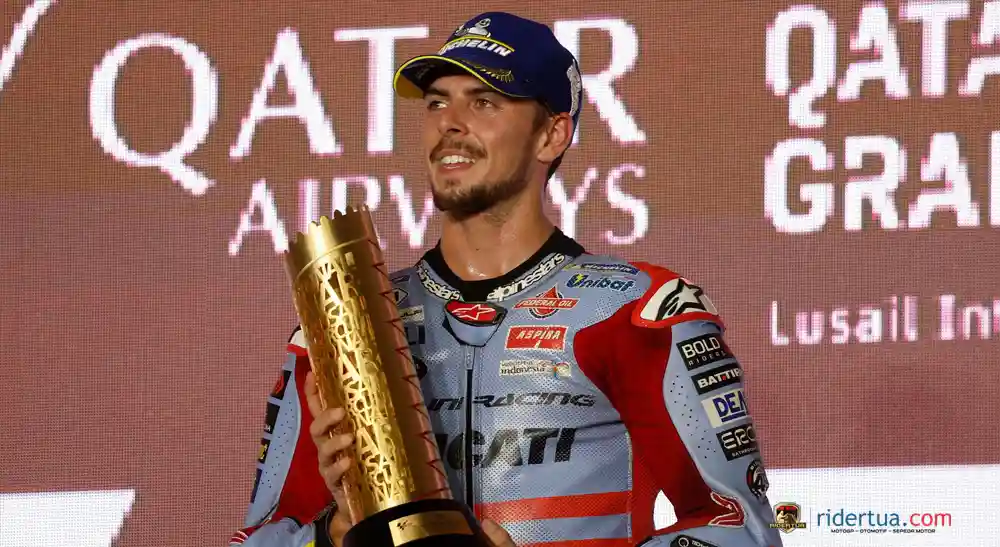 Fabio Di Giannantonio Menang di MotoGP Qatar Pada 2023 : Emosi yang Luar Biasa! 1 Fabio Di Giannantonio - Qatar 2023