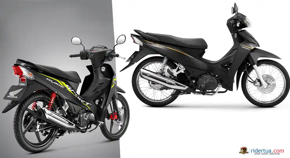 Motor Bebek Honda Blade 110 Harga Terjangkau, Mirip Revo dan Supra? 1 Motor Bebek Honda Blade 110 Harga Terjangkau, Mirip Revo dan Supra?