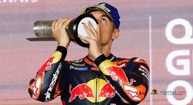 Maverick Vinales Maverick Vinales