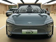 Toyota Hadirkan Sedan Listrik Terbarunya… di Negeri Tirai Bambu Toyota bZ7 Carscoops