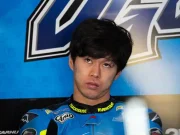 Ai Ogura