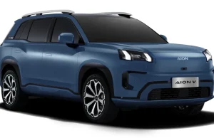 Aion Undur Jadwal Pengiriman Model V ke Konsumen, Kenapa? Aion V Indonesia