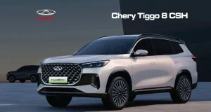 Chery Tiggo 8 CSH Dealer Bogor