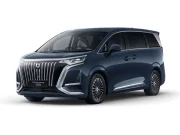 Mobil MPV Denza D9 Arista Group