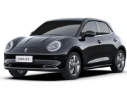 Merek mobil Great Wall Motor GWM Ora 03