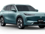 Merek mobil Geely EX5 Auto