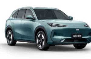 Geely Kantongi 866 SPK di GIIAS 2025! Geely EX5 Auto