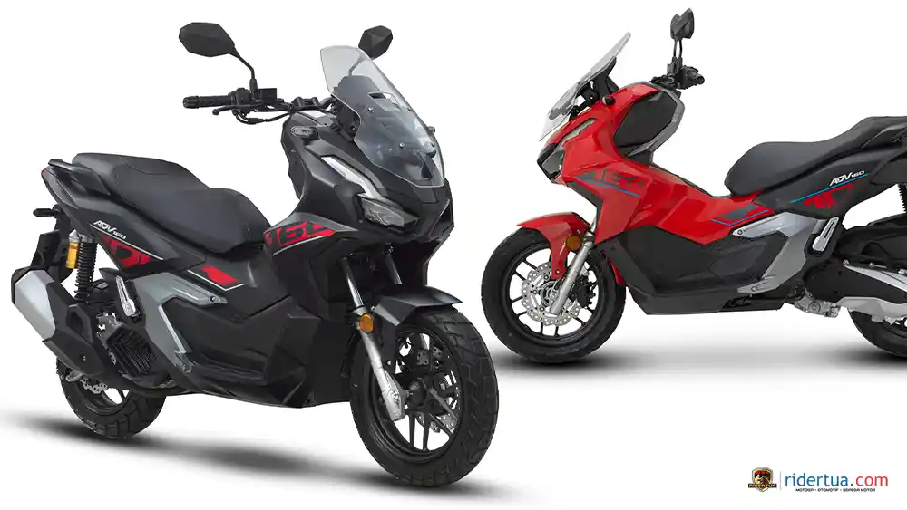 Honda ADV160 2025 Tampil Lebih Menarik, Tembus Rp 50 Juta Lebih? 1 Honda ADV160 2025 Tampil Lebih Menarik, Tembus Rp 50 Juta Lebih?