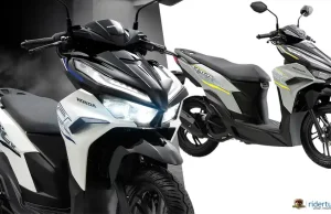 Ada Edisi Spesial? Kembaran Honda Vario 125 Ini Hadir dengan Penyegaran