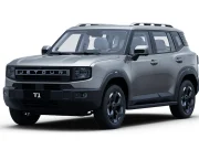 Jetour T1 Mendarat di Amerika Selatan, Lawan Barunya Ford Everest? Jetour T1