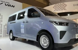 Wuling EV Van 2