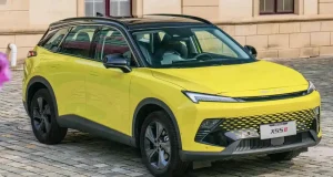 BAIC X55-II