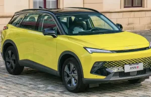 BAIC X55-II