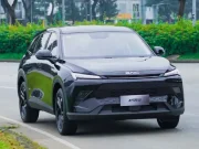 BAIC dan Rencana Peluncuran Mobil Barunya di Indonesia BAIC X55-II Oto