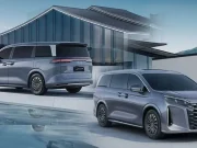 BYD Xia M9 Dealer