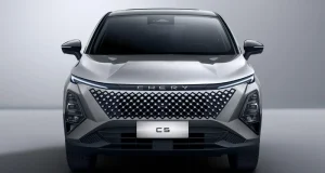 Mobil SUV Chery C5 Australia
