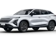 Chery Pasang Target 2 Ribu Unit Mobil Dipesan di GIIAS 2025, Bisakah? Chery C5 Australia
