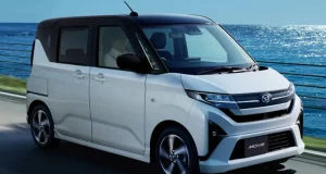 Daihatsu Move 2025 Carscoops