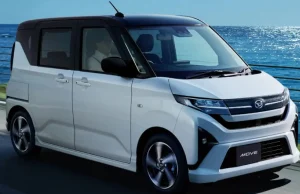 City Car Daihatsu Move Hadir Kembali Dalam Model Terbaru! Daihatsu Move 2025 Carscoops