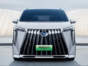 GAC Aion Group E9 GAC Motor Criscross Auto