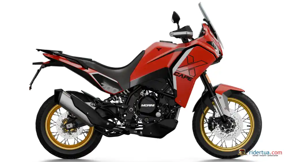 Kaki-Kaki Warna Emas! Moto Morini X-Cape 700 Gold Edition Resmi Hadir 1 Kaki-Kaki Warna Emas! Moto Morini X-Cape 700 Gold Edition Resmi Hadir
