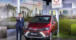 Wuling Confero S