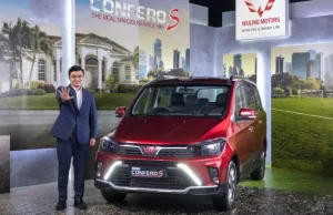 Wuling Confero S