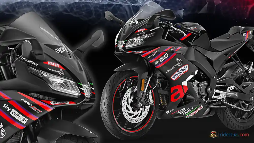 Mirip Motor MotoGP! Aprilia RS 125 GP Replica 2025 Punya Livery Baru 1 Mirip Motor MotoGP! Aprilia RS 125 GP Replica 2025 Punya Livery Baru
