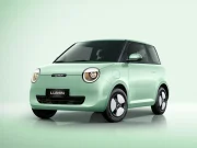 Merek Mobil listrik Changan Automobile Lumin Cars Philippines