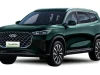 Merek mobil Chery Tiggo 8 CSH Banjarmasin