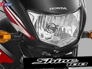 Honda Shine Listrik, Honda Shine 100