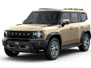 Jetour T2