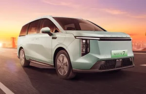 Maxus Sudah Memulai Produksi Mobilnya di Indonesia? Maxus Mifa 7 2