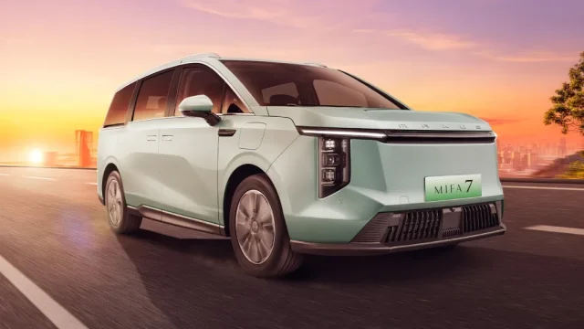 Maxus Mifa 7 2 Maxus Mifa 7 2