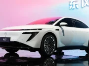 Nissan N7 Carscoops