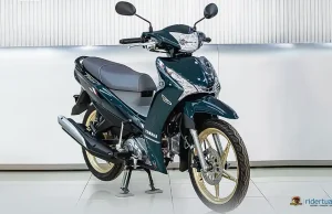Yamaha Finn 2025 : Motor Bebek Tampilan Mewah, Harga Terjangkau! Yamaha Finn 2025, Yamaha Finn, Yamaha, Finn, motor bebek